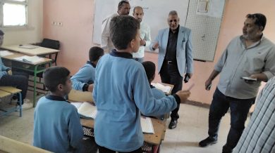 almomken.com 22fc6cc5