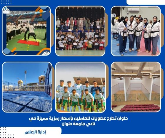 almomken.com 2df8b4c9