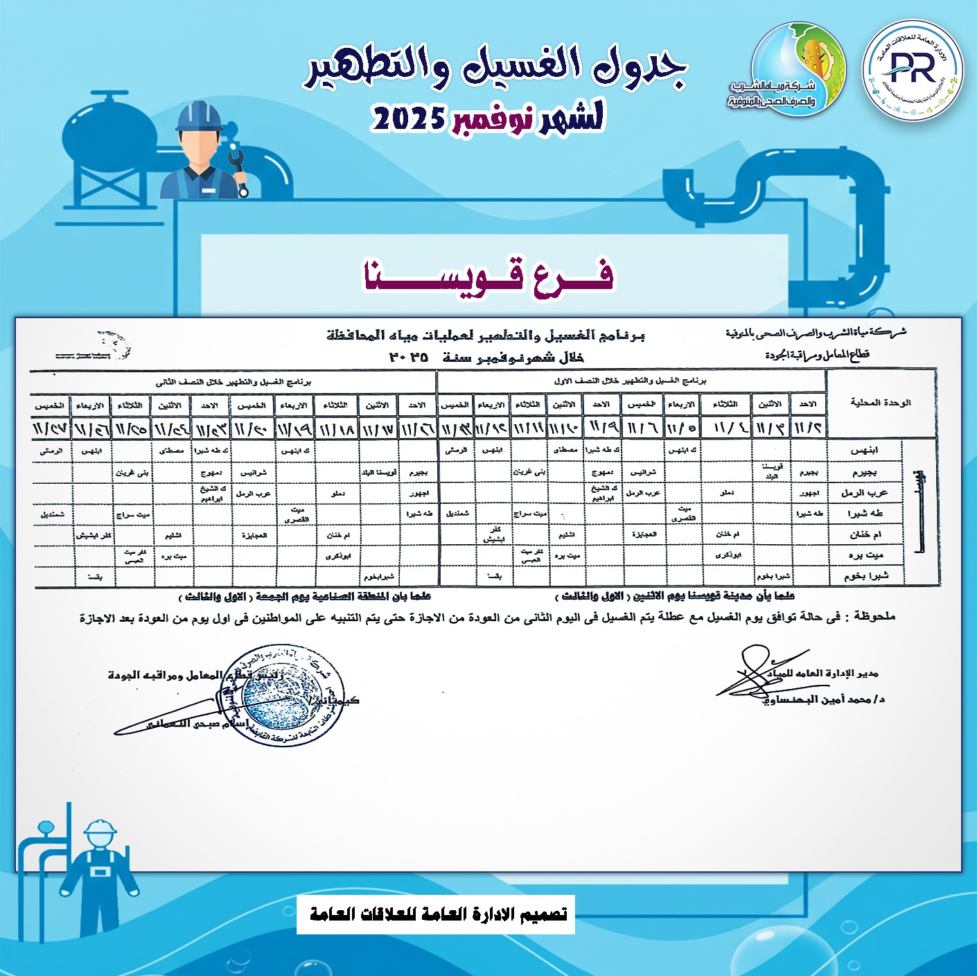 almomken.com 3d89b9ee