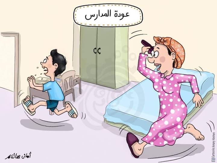 almomken.com 4122aec1