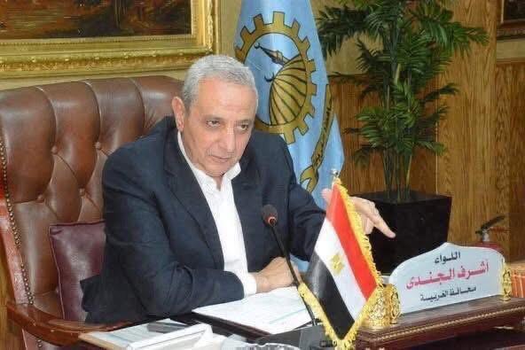 اللواء أشرف الجندي محافظ الغربية