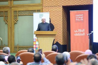 almomken.com 45b16caf