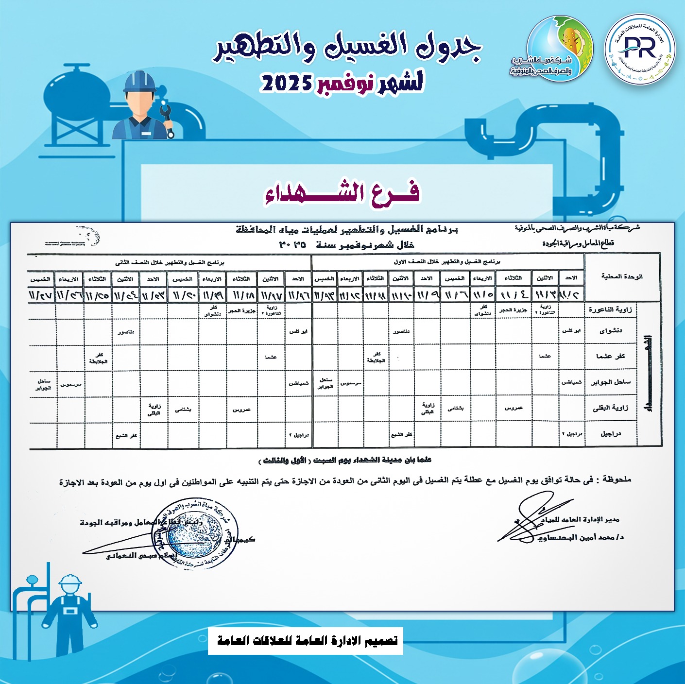 almomken.com 57d34663