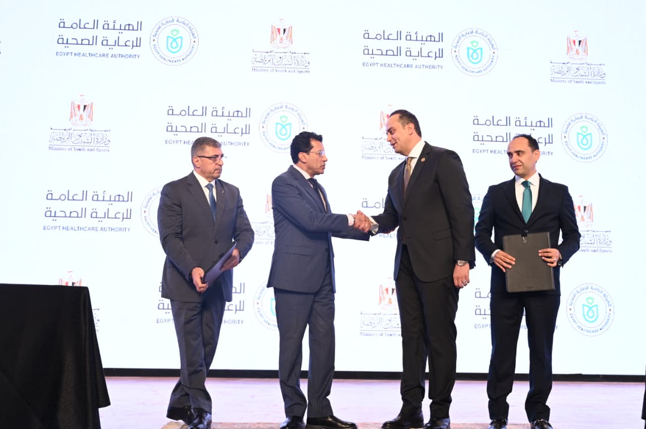توقيع بروتوكول تعاون بين الوزارة والهيئة العامة للرعاية الصحية