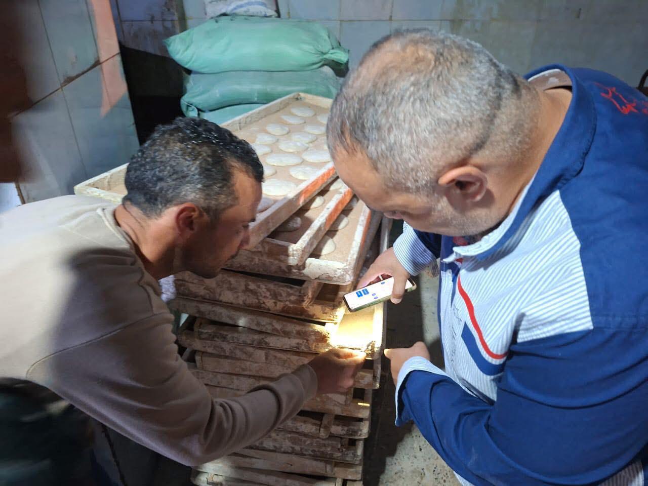 almomken.com 66d1a46e