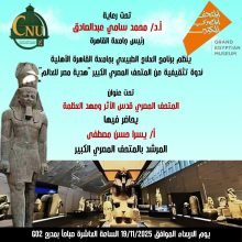 almomken.com 67418c69