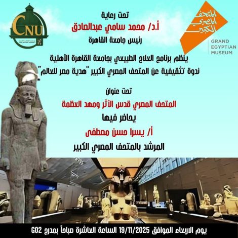 almomken.com 67418c69