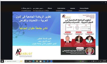 almomken.com 6afebb48