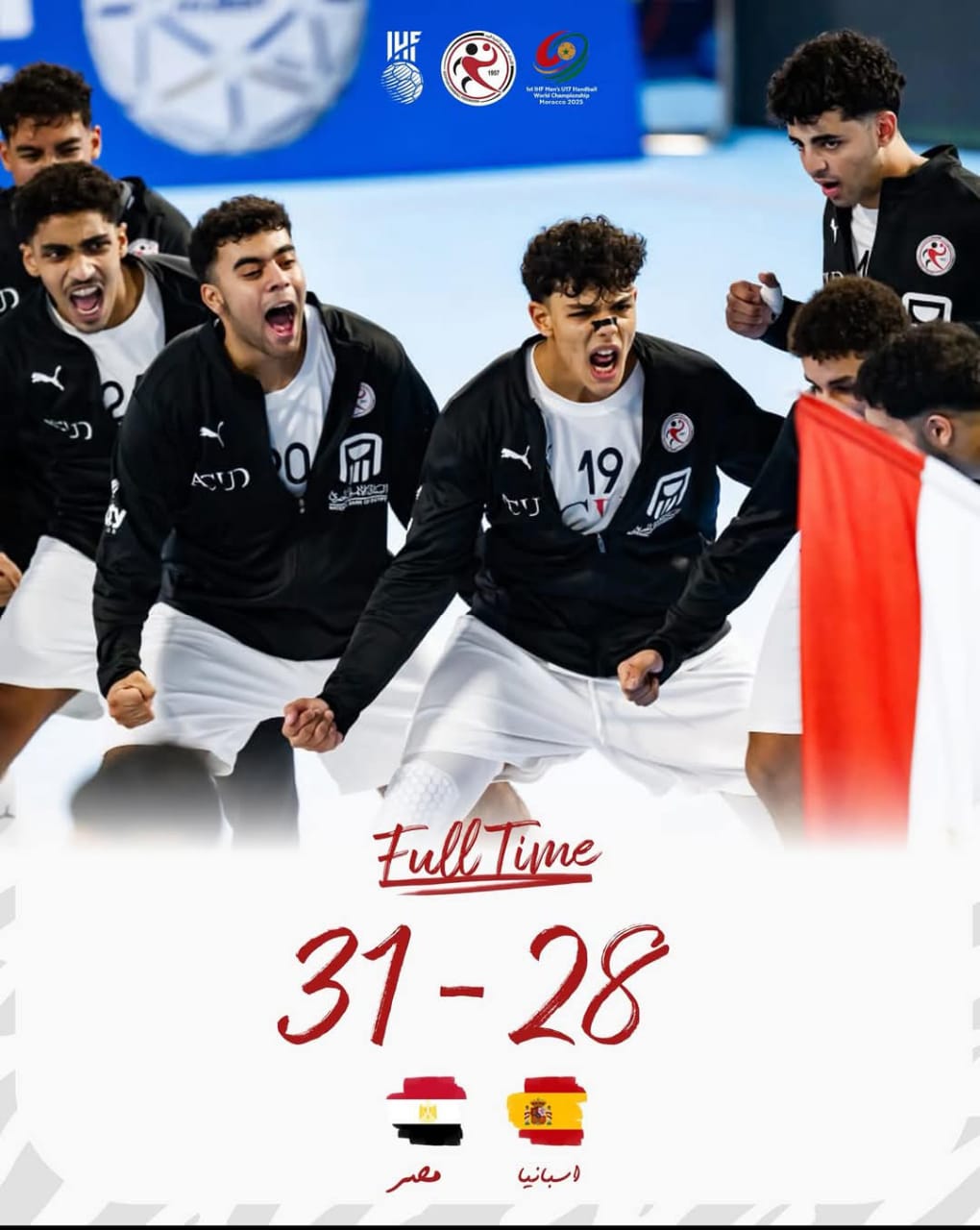 صبحي يدعم منتخب الناشئين قبل نهائي العالم أمام ألمانيا ويعد بمكافآت استثنائية 3 صبحي يدعم منتخب الناشئين قبل نهائي العالم أمام ألمانيا