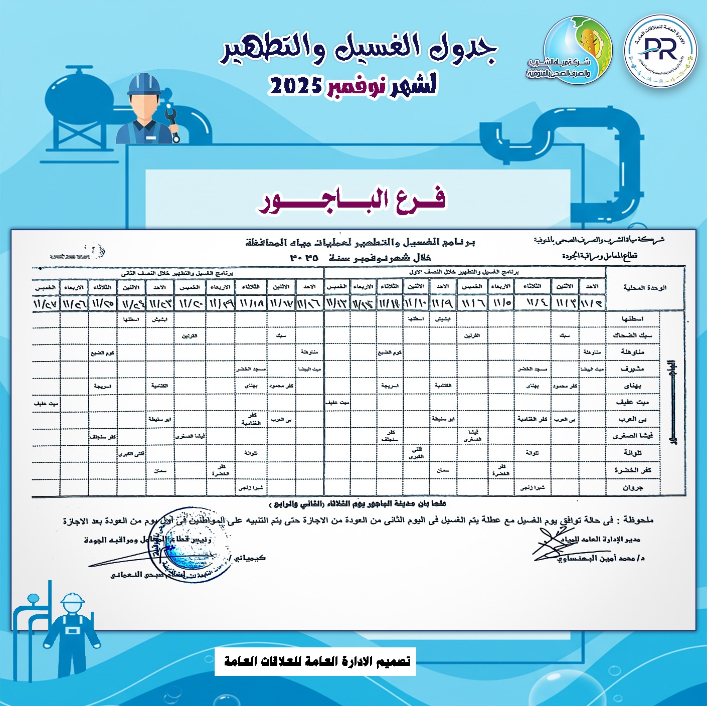 almomken.com 7d2027bc