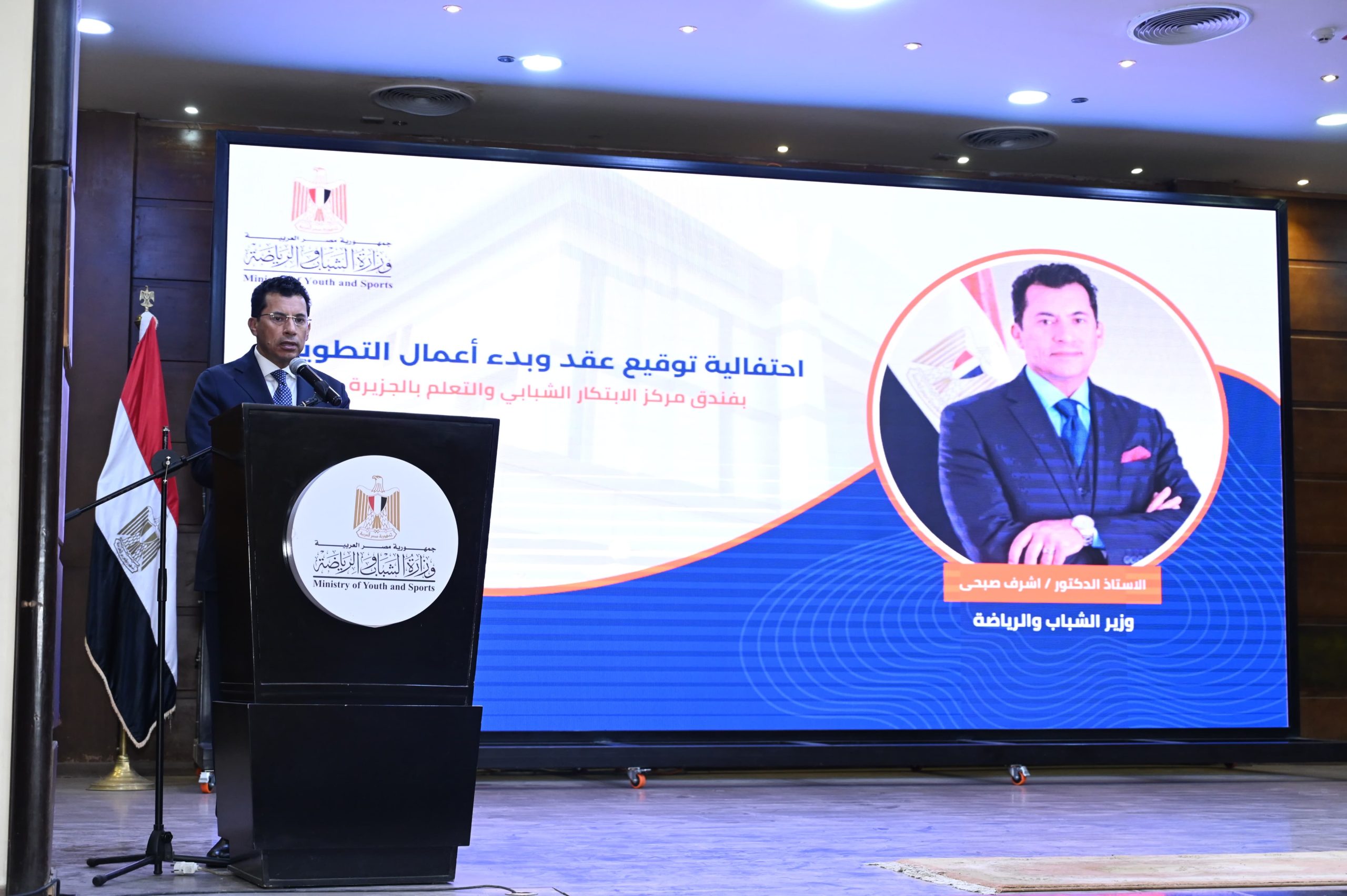 almomken.com 89349ff8 scaled