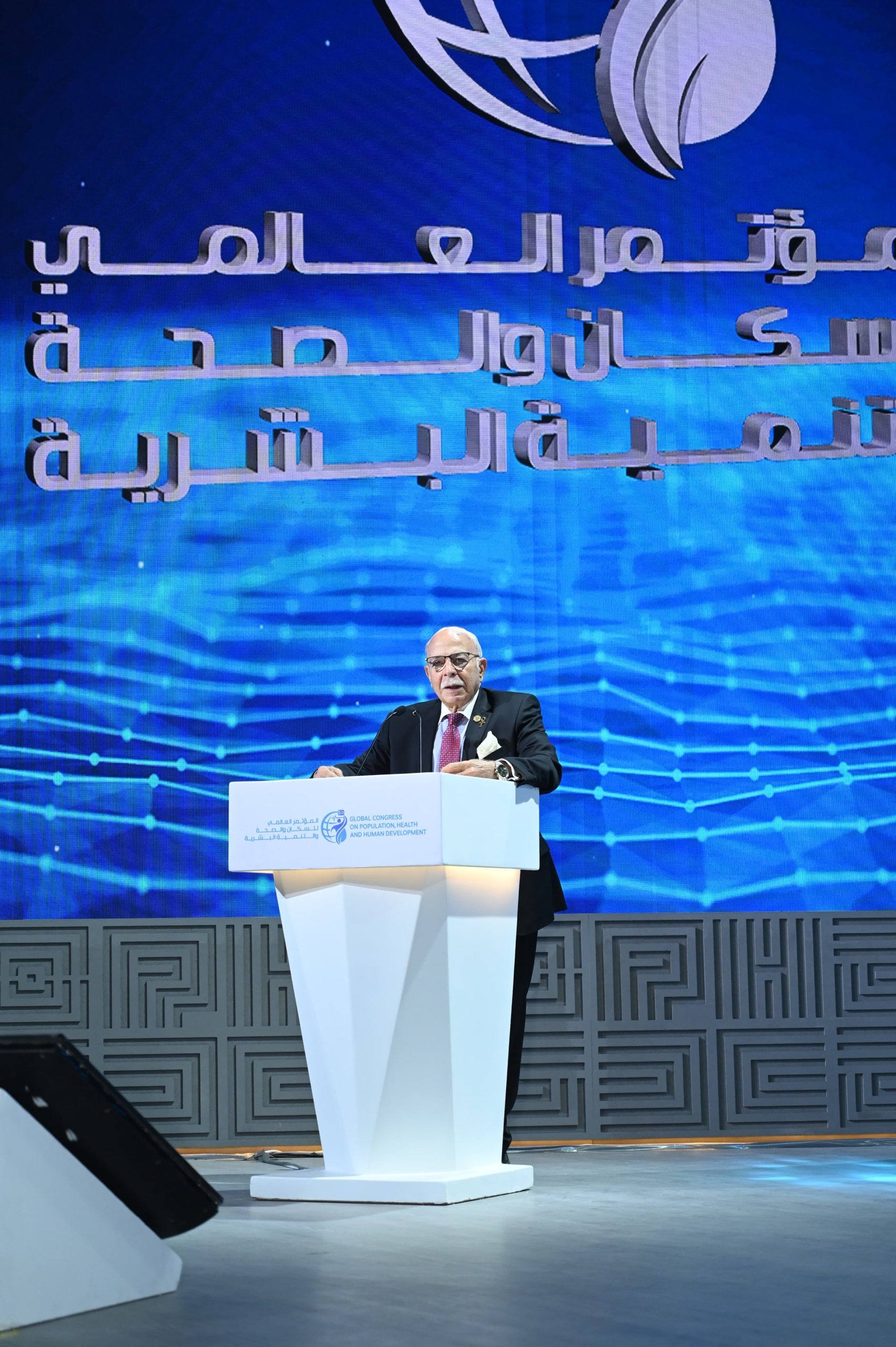 الدكتور كمال درويش