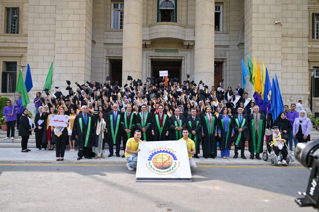 كلية الاقتصاد والعلوم السياسية تحتفل بتخريج دفعة 2025