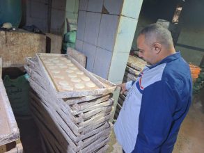 almomken.com 93bb34a1