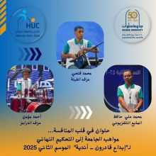 almomken.com 9ab52c87