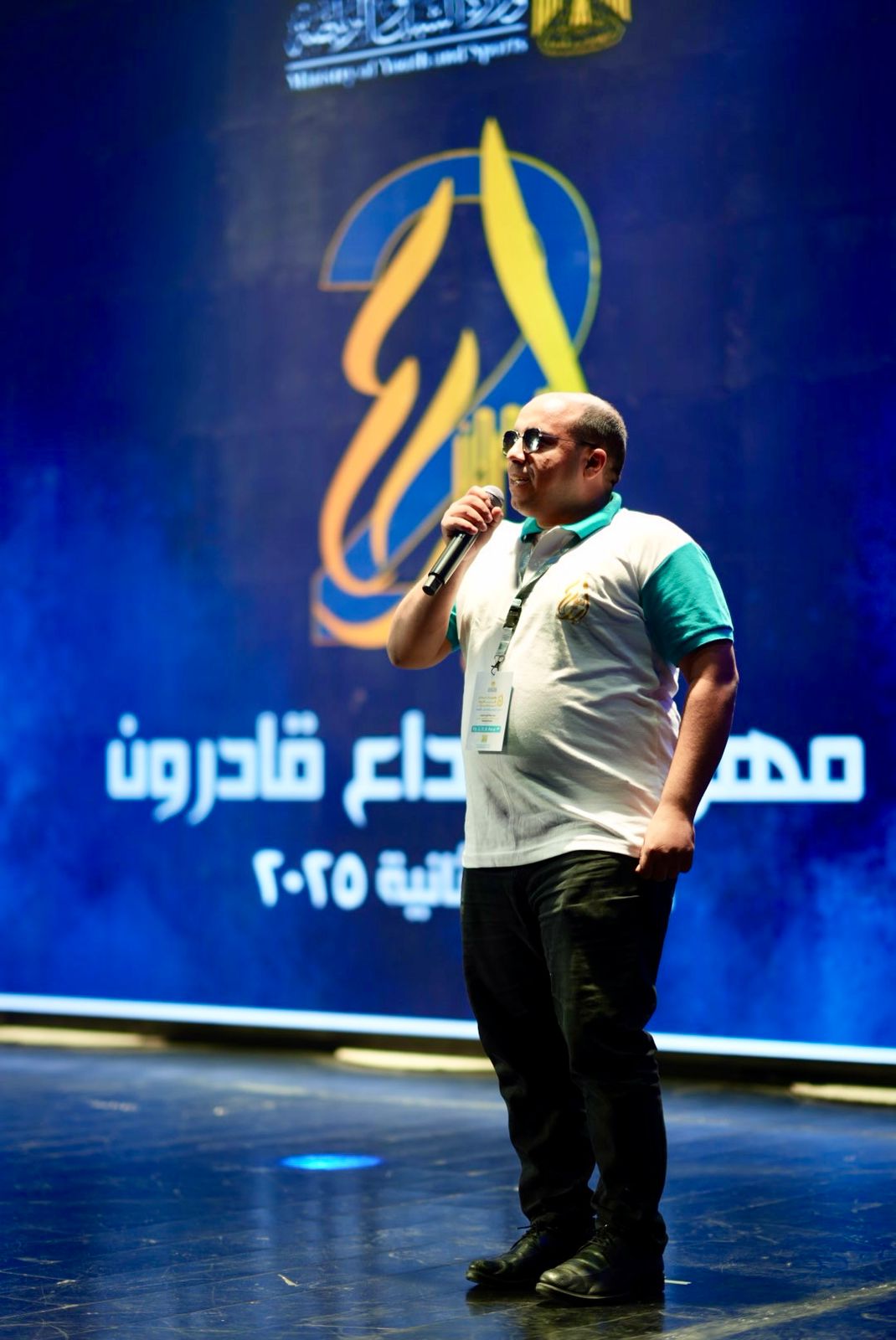 almomken.com a4bf000c