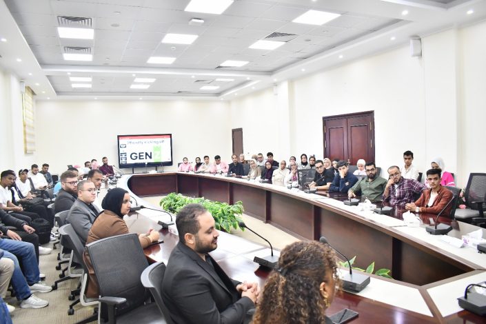 اعتماعتماد عقود 44 شركة ناشئة ضمن برنامج GEN Z بالتعليم العالي اد عقود 44 شركة ناشئة ضمن برنامج GEN Z بالتعليم العالي 2 almomken.com a75c9c30