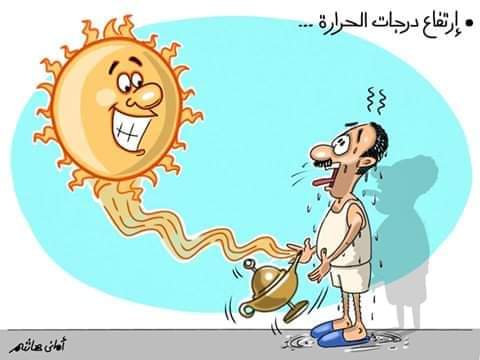 almomken.com a80c7550