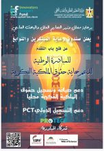 almomken.com aa02c74f