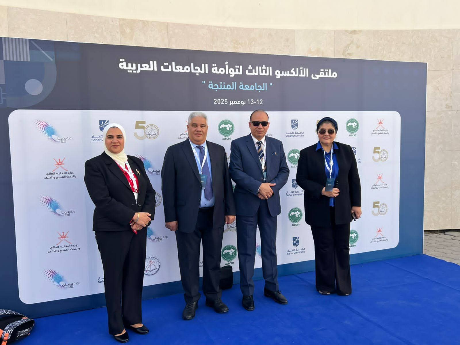 رئيس جامعة المنصورة يشارك في الملتقى الثالث لتوأمة الجامعات العربية بجامعة صحار العُمانية