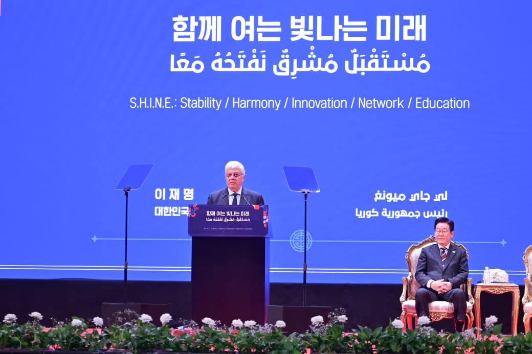 يوم استثنائي بجامعة القاهرة