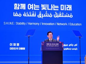 almomken.com b447dda6