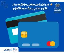 almomken.com b7480479