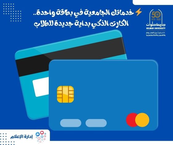 almomken.com b7480479