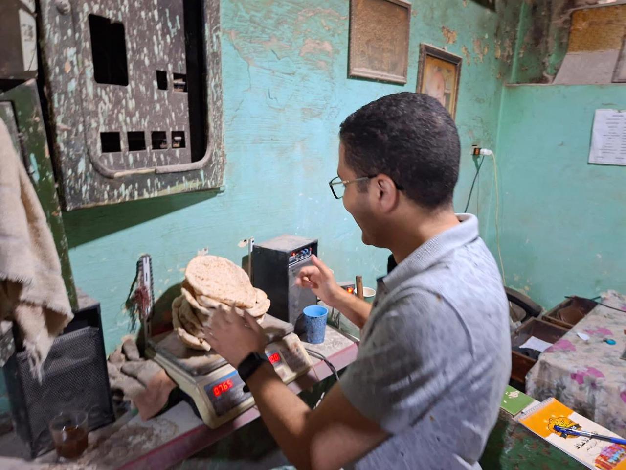 almomken.com b86c4dad