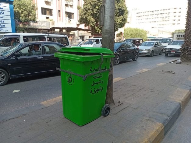 صناديق قمامة جديدة بشارع فيصل لتحسين المظهر ورفع مستوى الخدمات 2 almomken.com bc93fcdc