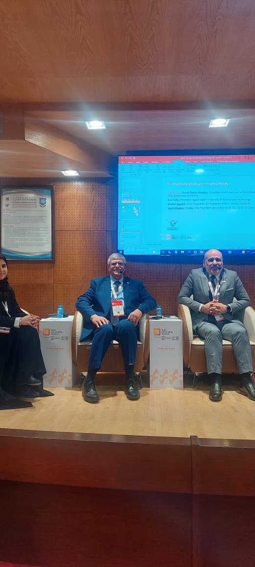 عدلى رئيس الجامعة اليابانية متحدث رئيسي في مؤتمر تصنيف التايمز للجامعات العربية