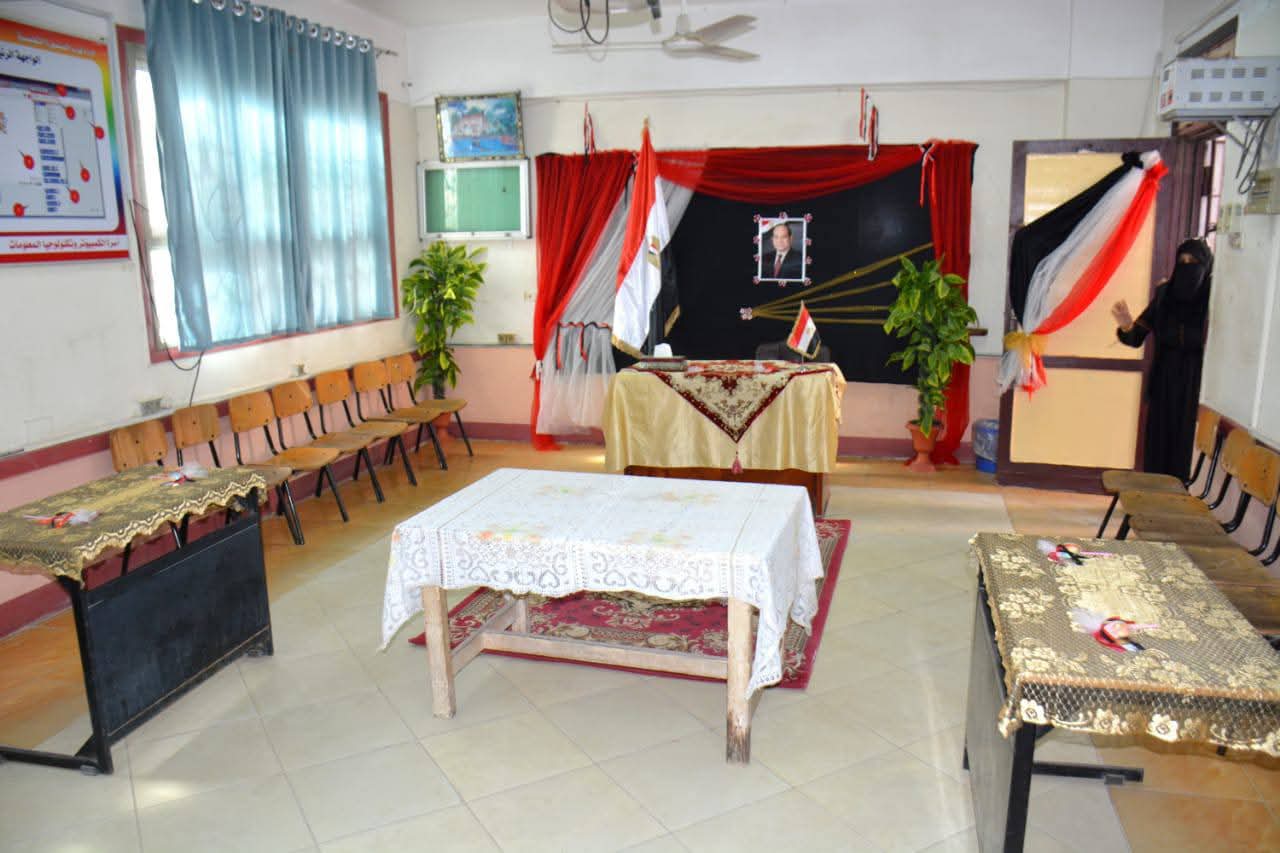 almomken.com bff01f74