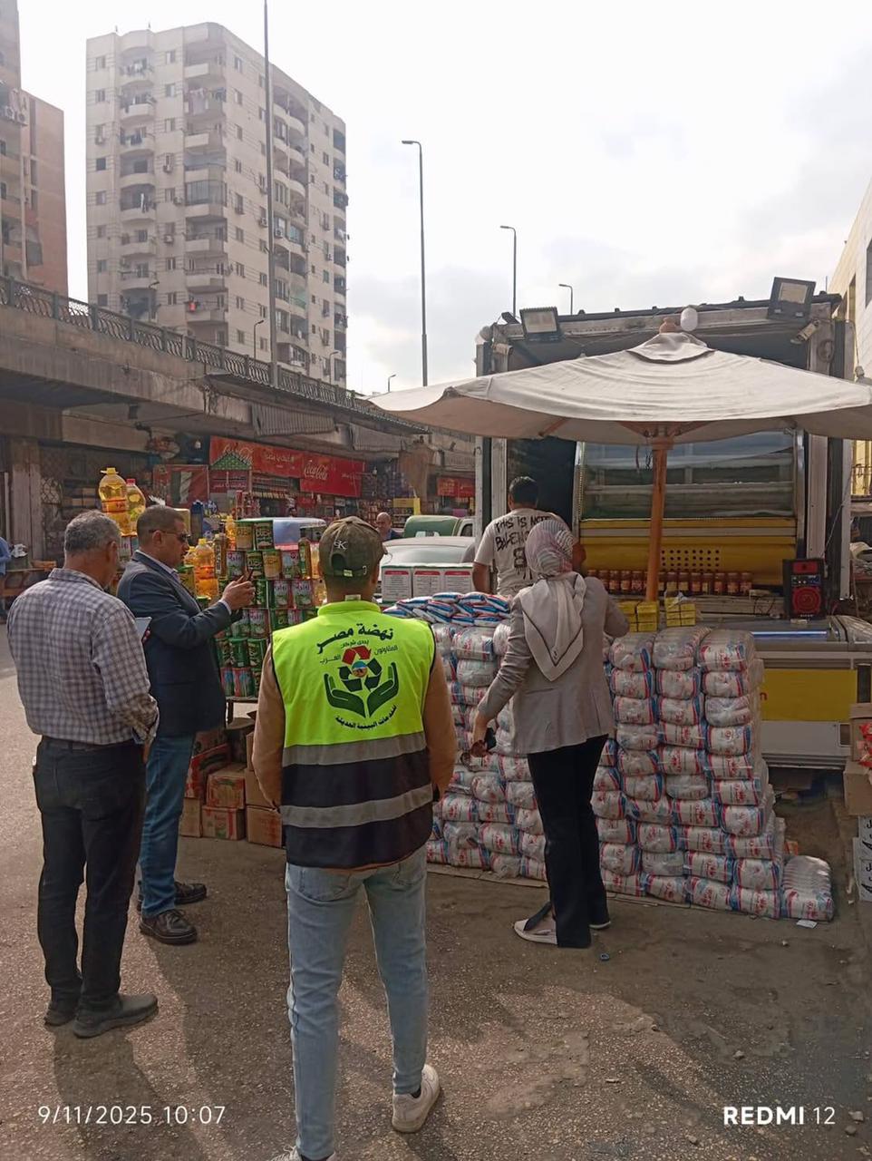 almomken.com c1730a01