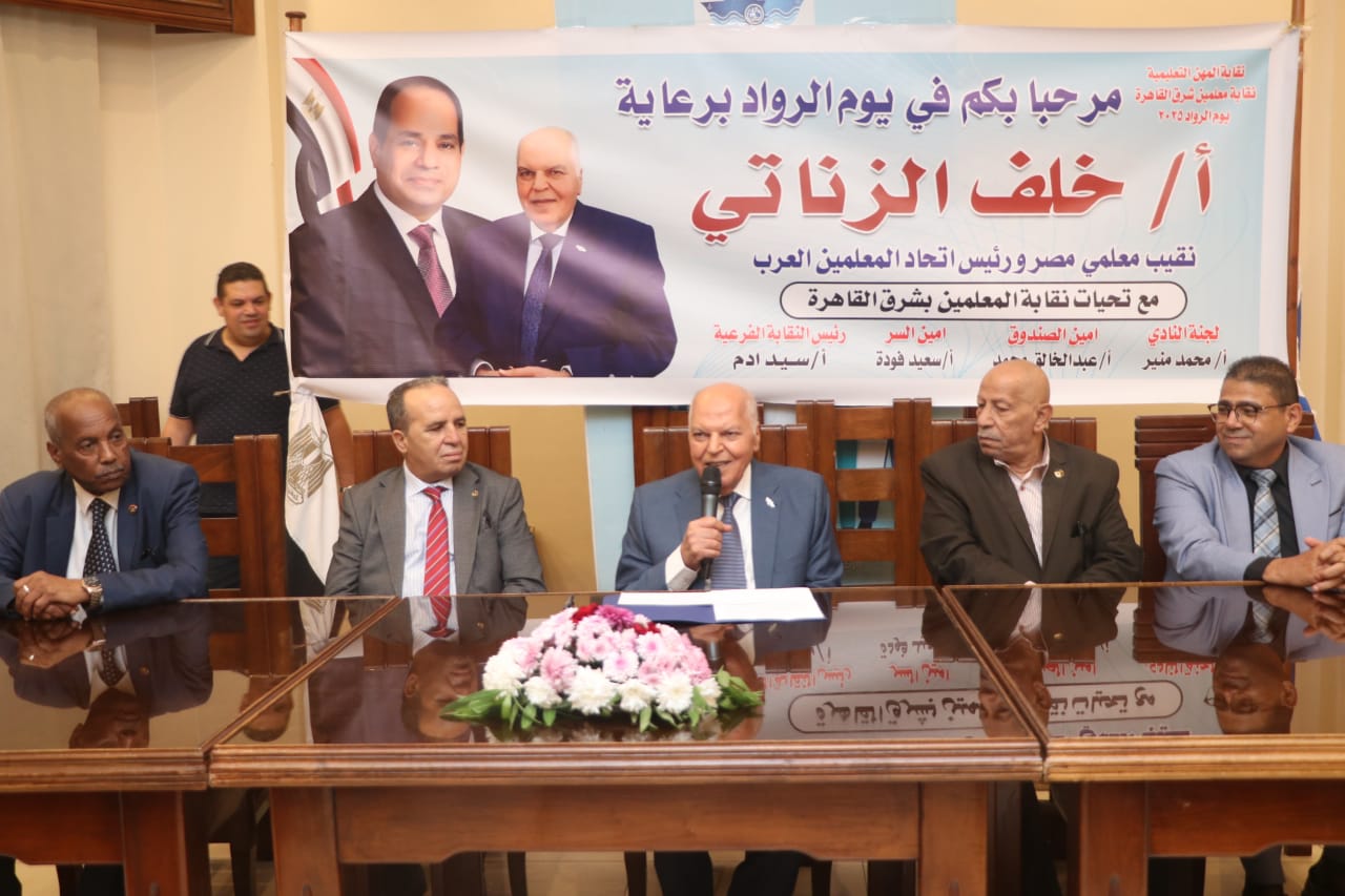 almomken.com c3fc5b72