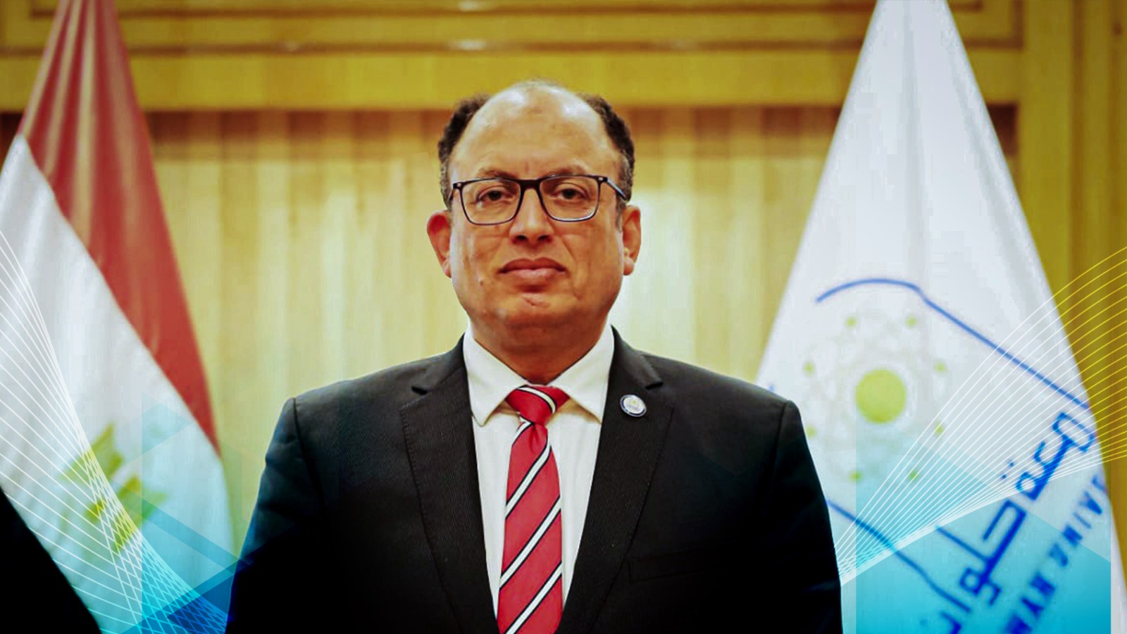 الدكتور السيد قنديل رئيس جامعة حلوان