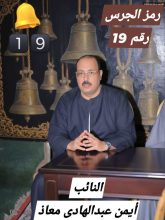 almomken.com c9b75345