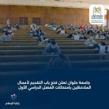 almomken.com ca5e7178