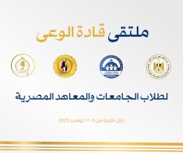 almomken.com cff4254e