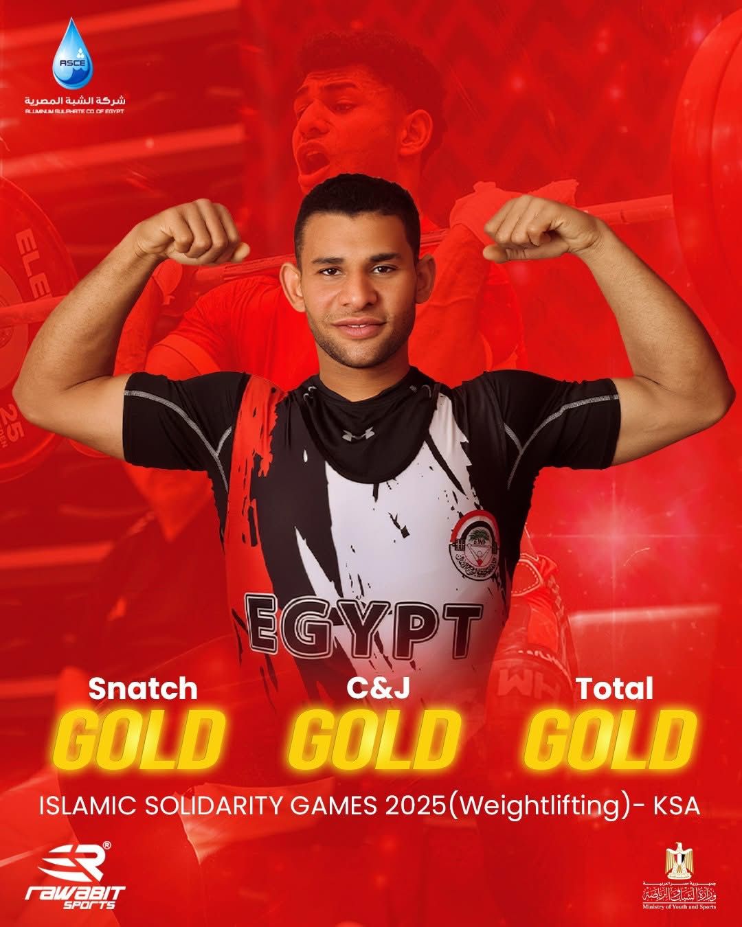 almomken.com de8178be