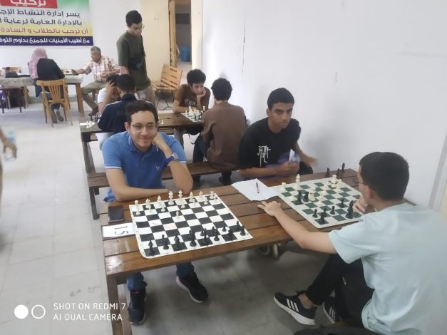 almomken.com de935a1e