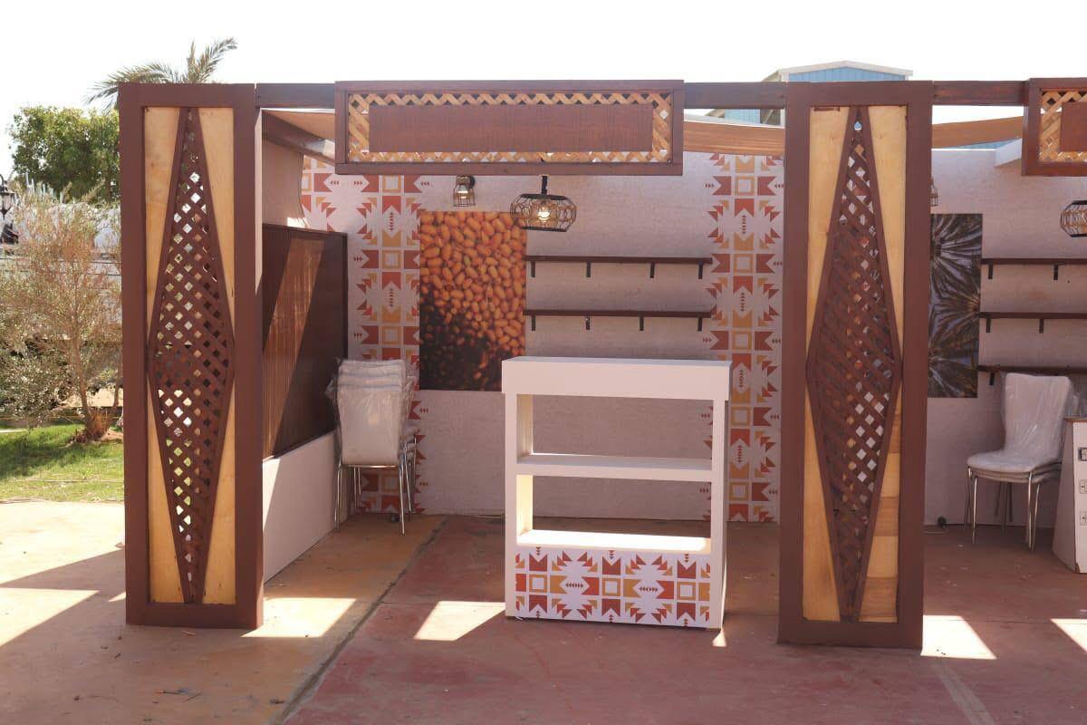 almomken.com e7b7a83d