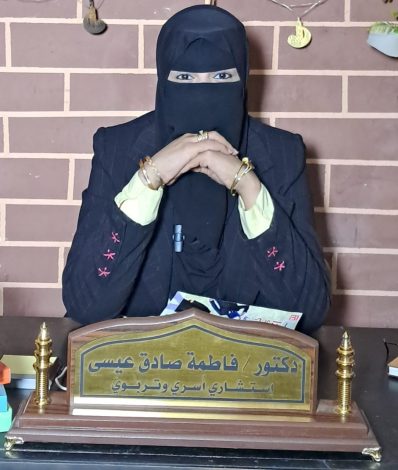 كيفية تعزيز الثقة بالنفس لدى طفلك ؟..دكتورة فاطمة صادق عيسى 1 almomken.com eadc2b70