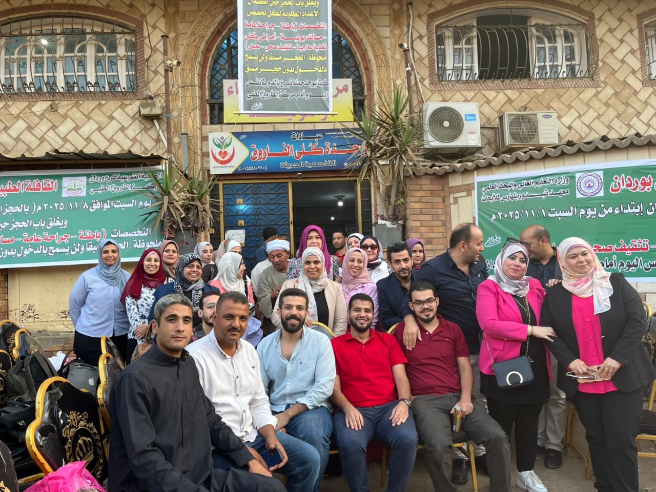 قافلة طبية متكاملة من معهد تيودور بلهارس لخدمة أهالي قرية وردان