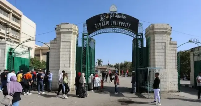 مجلس جامعة الزقازيق يقر إجراءات امتحان الفصل الدراسي الاول ويقر الهوية البصرية للجامعة 5 20230814120112112