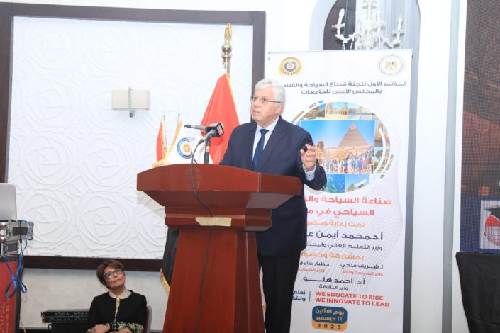 almomken.com 0750525e