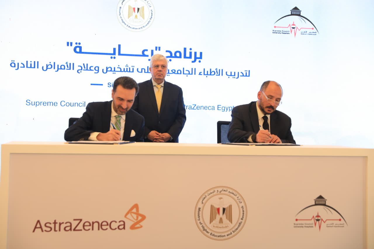 إطلاق برنامج «رعاية» لتدريب الأطباء الجامعيين