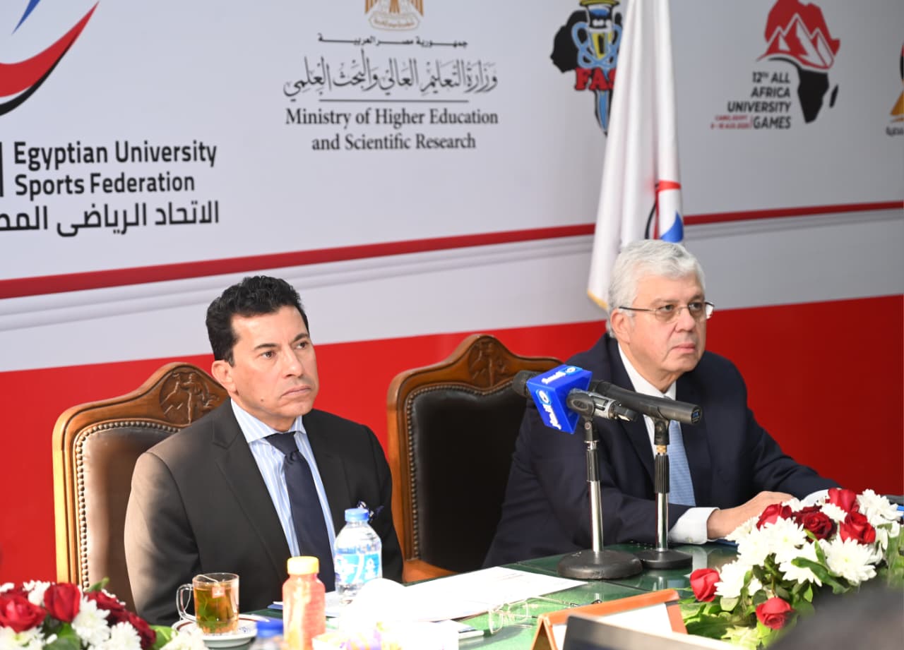 عاشور يترأس اجتماع مجلس إدارة الاتحاد الرياضي المصري