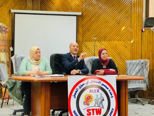 almomken.com 2f81a6fd