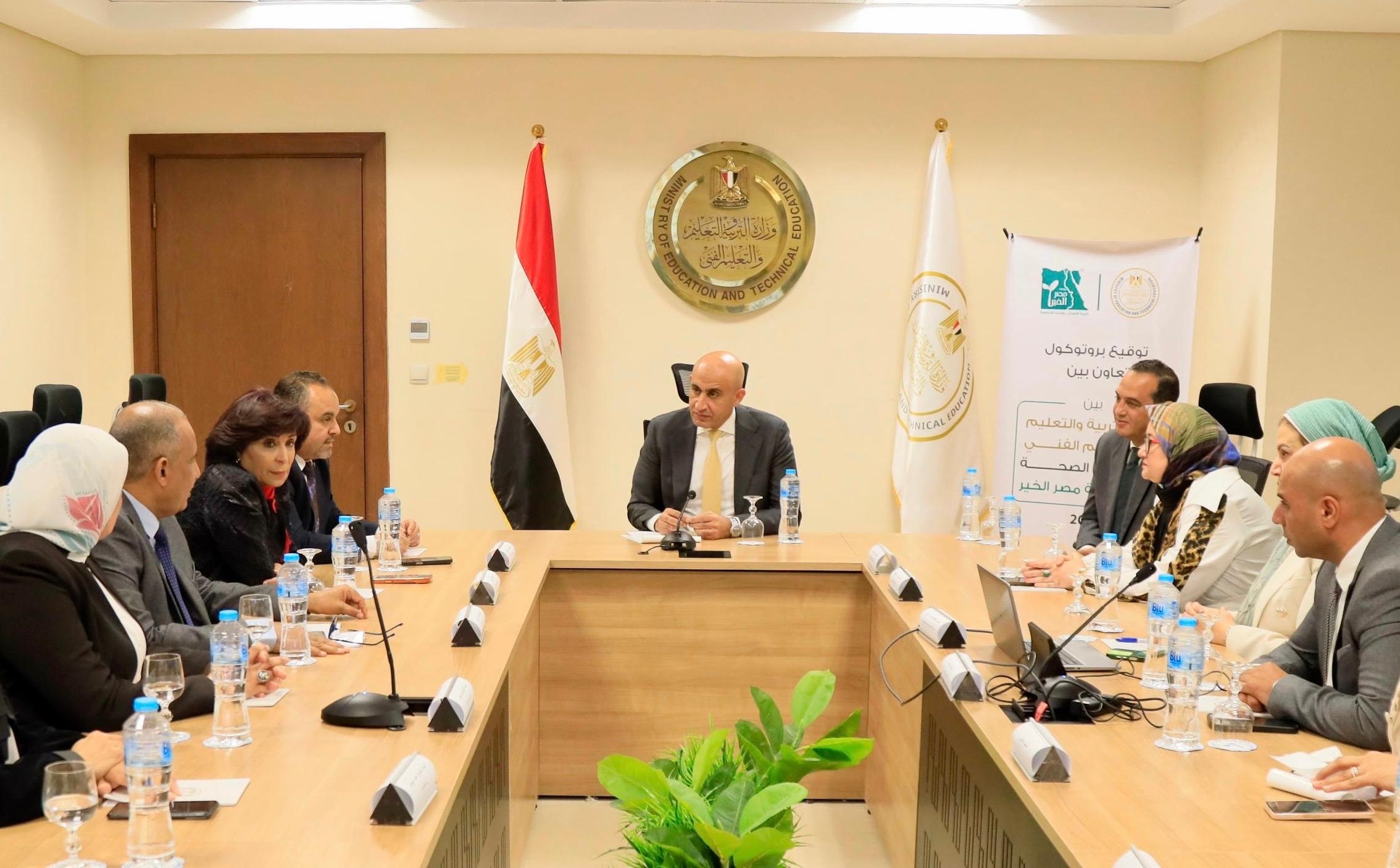 شراكة قوية بين وزارة التربية والتعليم ومؤسسة "مصر الخير" لدعم وتطوير العملية التعليمية 4 شراكة قوية بين وزارة التربية والتعليم ومؤسسة "مصر الخير" لدعم وتطوير العملية التعليمية