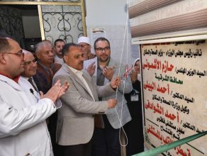 almomken.com 35c3c85f